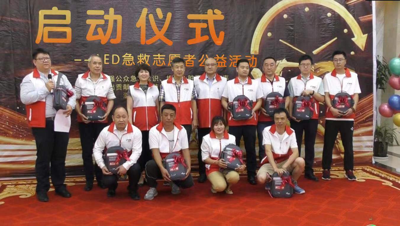 可按栏目继续浏览相关条目