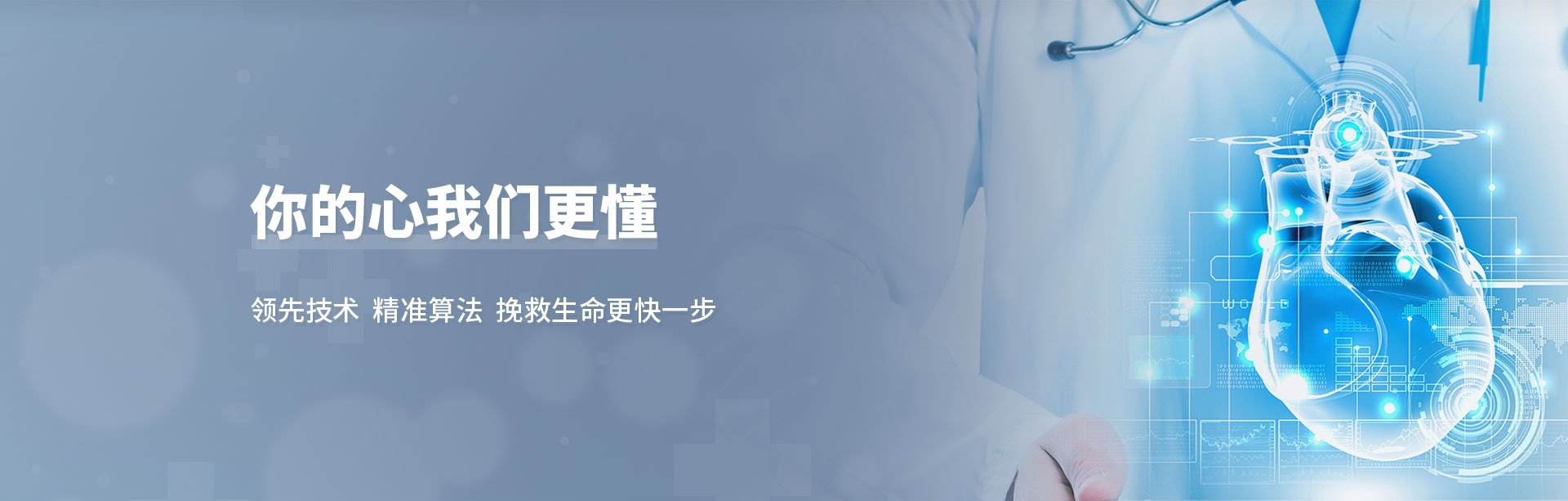 bg棋牌官网坐落于北京中关村科技园区