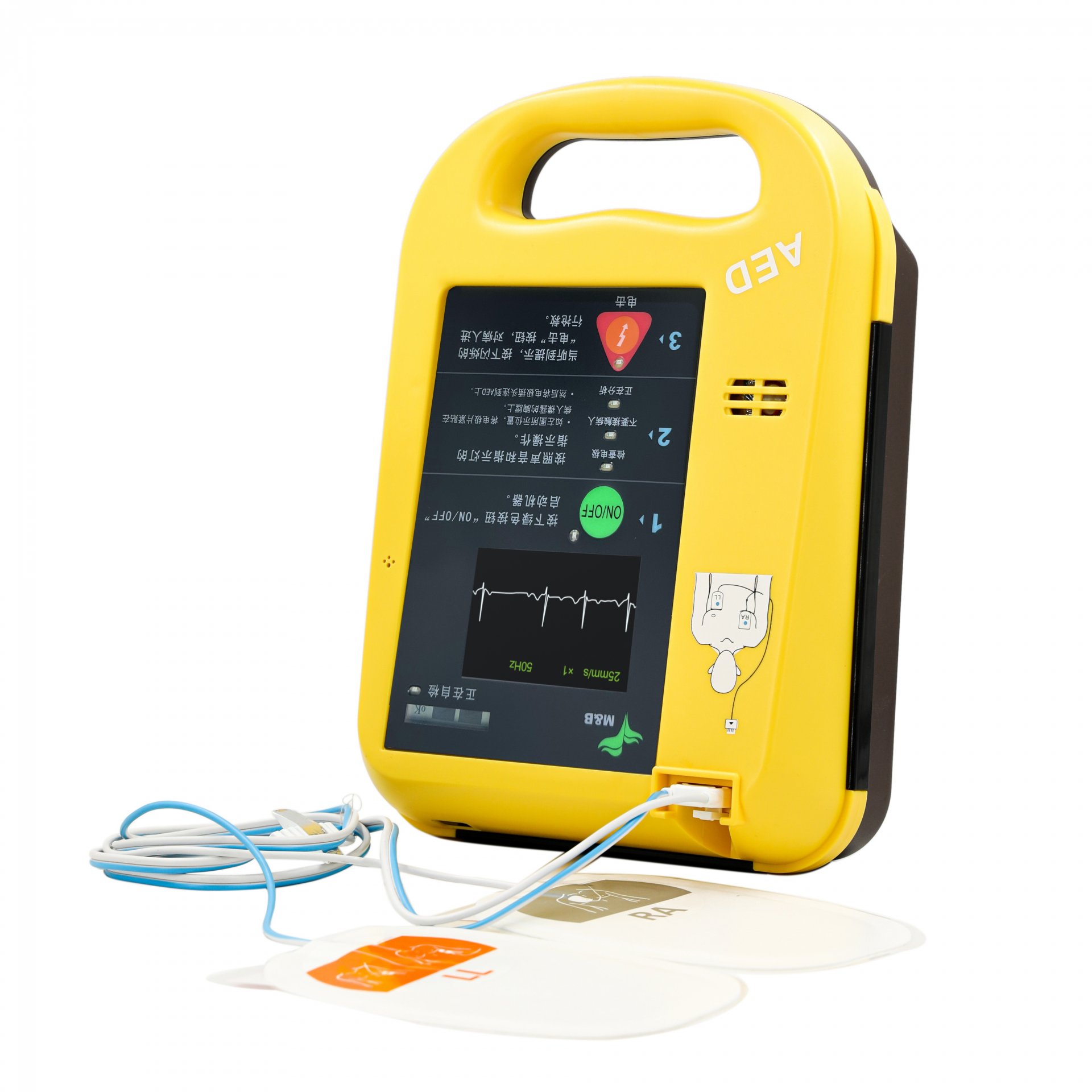 麦邦AED7000L自动体外除颤仪